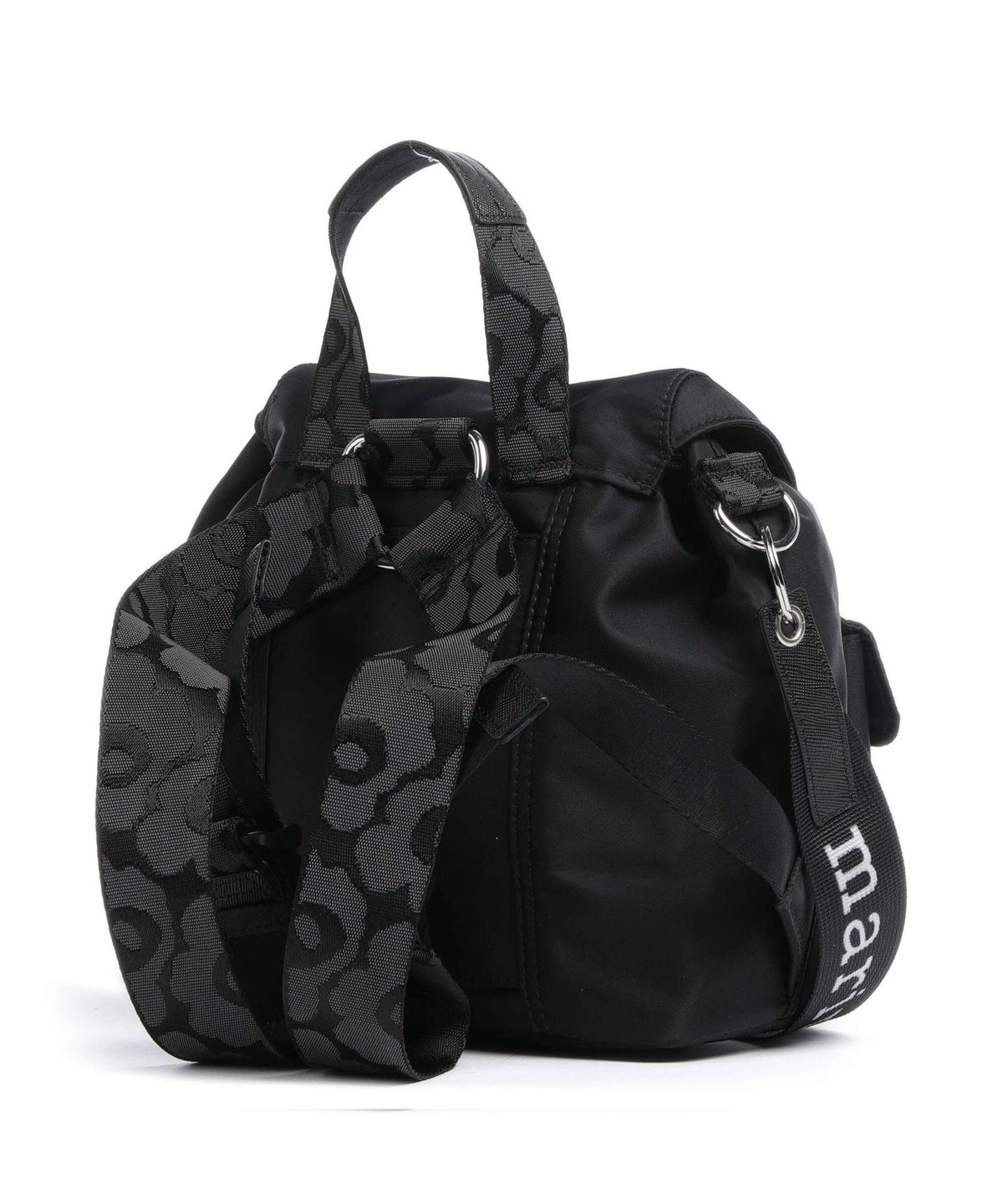 Marimekko Solid Everything S Backpack black