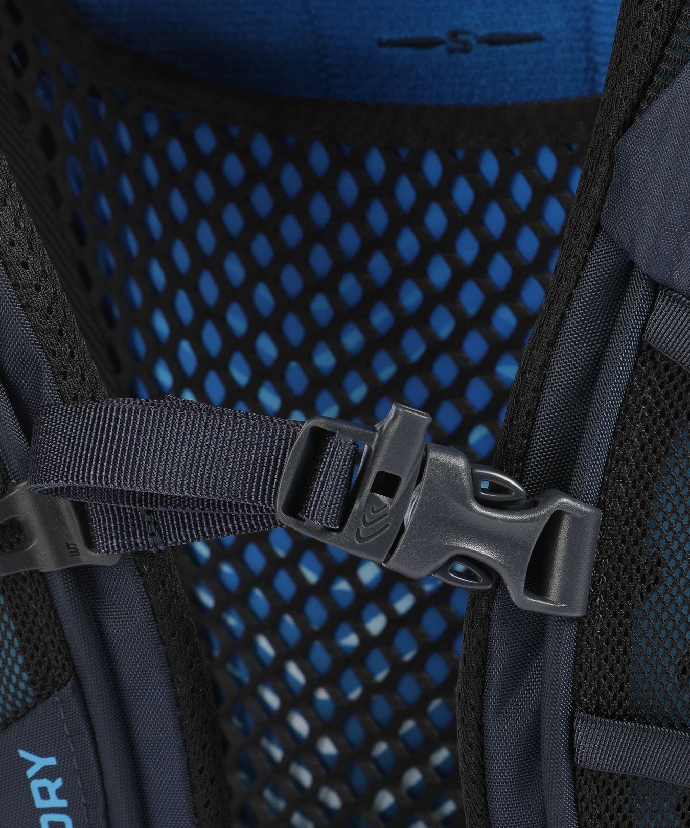 Gregory Zulu 40 RC SM/MD Hiking backpack halo blue