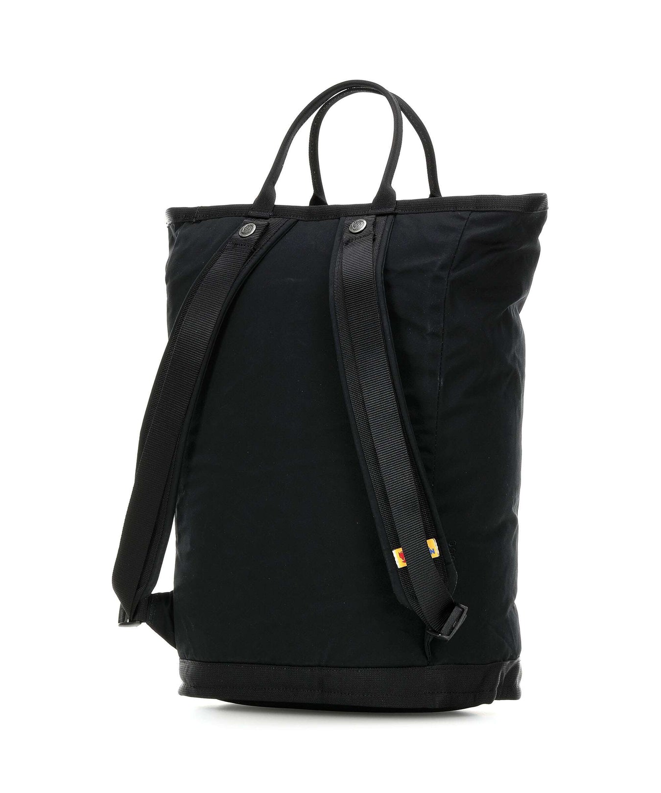 Fjällräven Vardag Backpack black